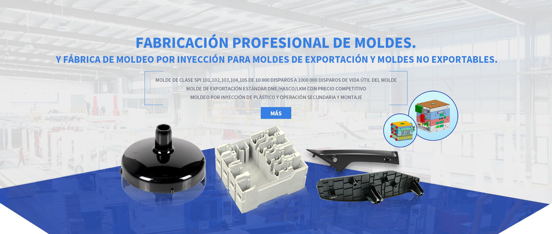 Componentes e insertos de molde de repuesto