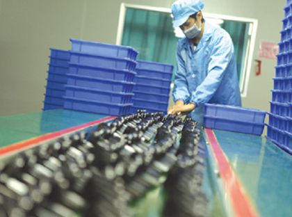 Operación secundaria