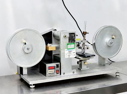 Equipos de control de calidad