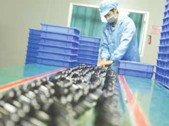 Taller de montaje y operación secundaria Taller de montaje y operación secundaria